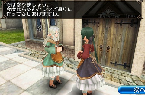 Screenshot_20210212-221203