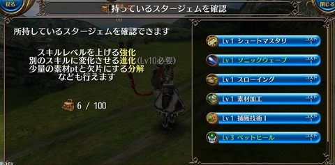 Screenshot_20200917-210508