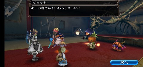 Screenshot_20211030-213528