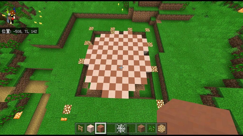 Minecraft マイクラ建築塾 07 バスケコート風の公園 完 山椒はこつぶでも