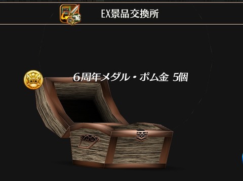 Screenshot_20210717-135112