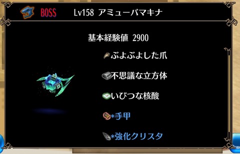 Screenshot_20210917-090027