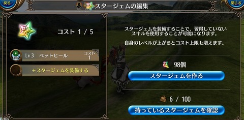 Screenshot_20200917-210458