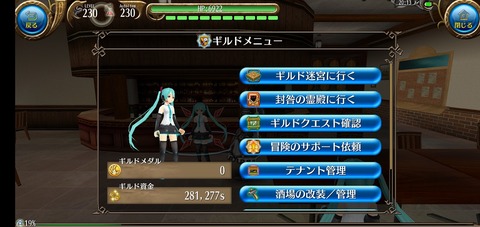 Screenshot_20211013-201301