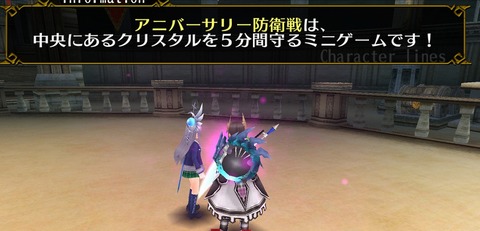Screenshot_20210717-131013