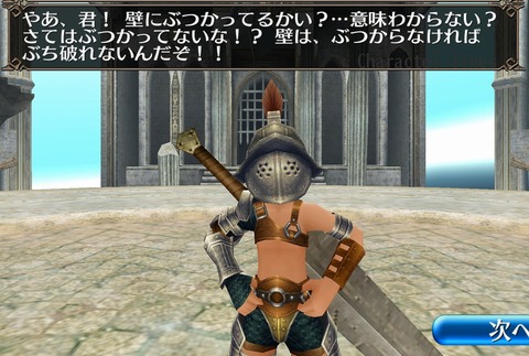 Screenshot_20210715-223042