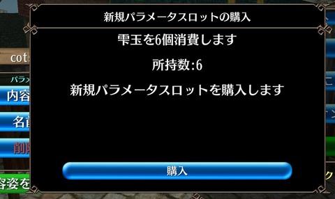Screenshot_20210910-052415