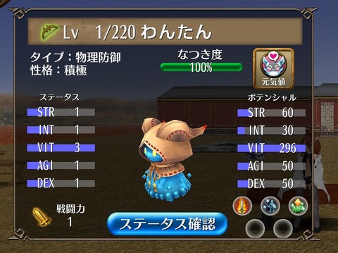 Screenshot_20211011-154954