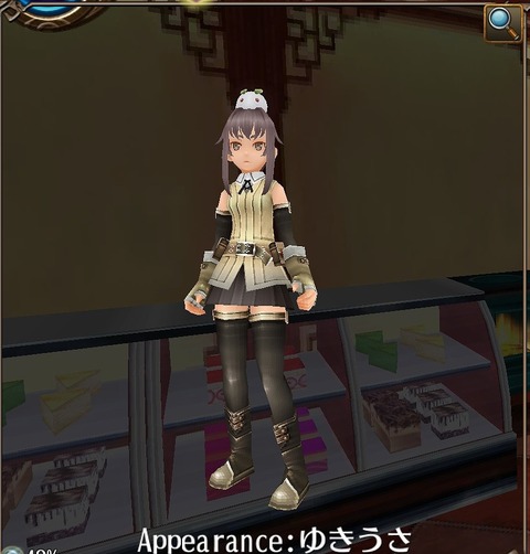 Screenshot_20210225-203827