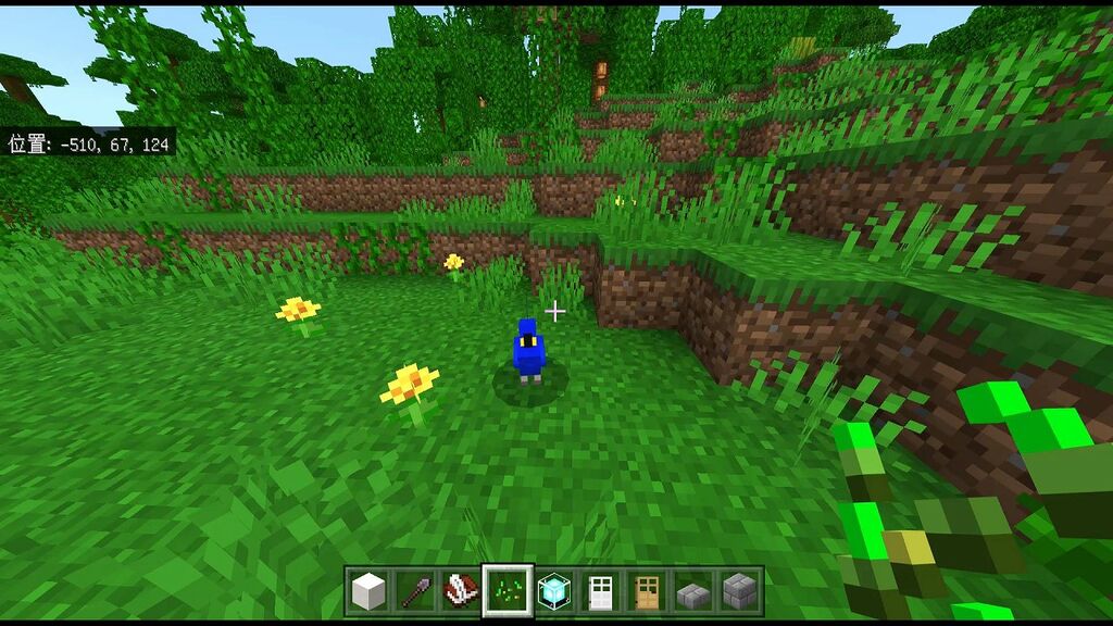 Minecraft マイクラ 整地してみた 山椒はこつぶでも