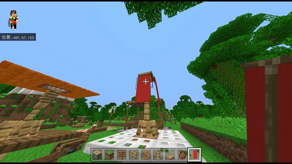 Minecraft マイクラ建築塾 11 パラソルの作り方 3 山椒はこつぶでも Minecraft マイクラ建築塾 11 パラソルの作り方 3 山椒はこつぶでも