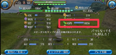 1665068462337
