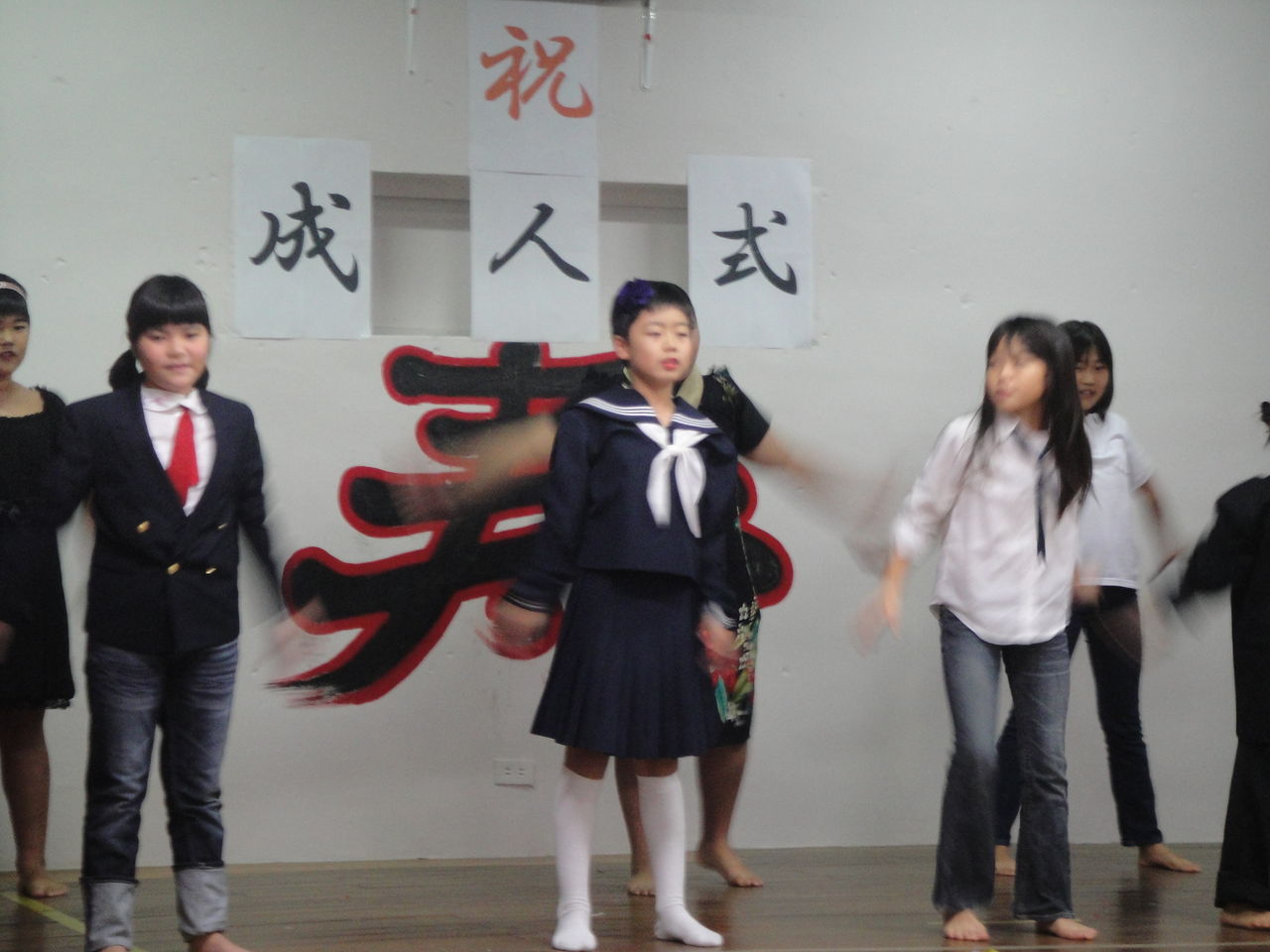 踊る成人式 ナビィデイズ
