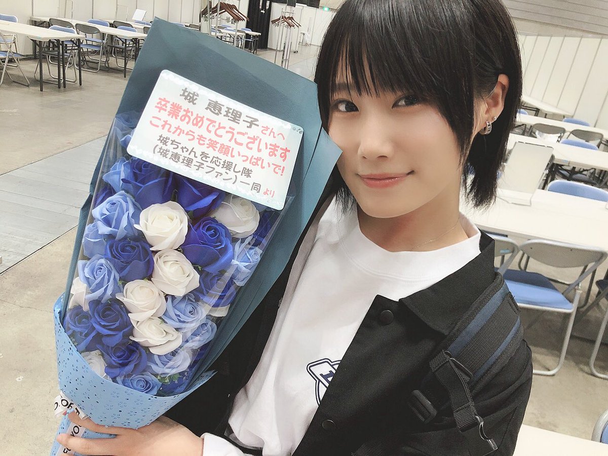 城news 城恵理子 ラスト個別握手会 横浜 Nmb48 城恵理子ファンサイト