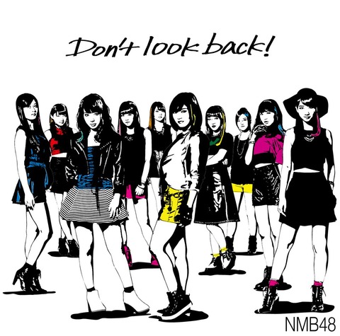 1024px-Don't_look_back!_通常盤_Type-A