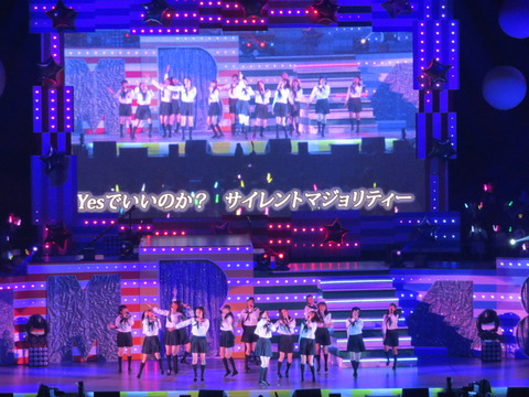 20171012NMB48ARENATOUR2017OSAKA-67