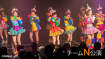 teamN