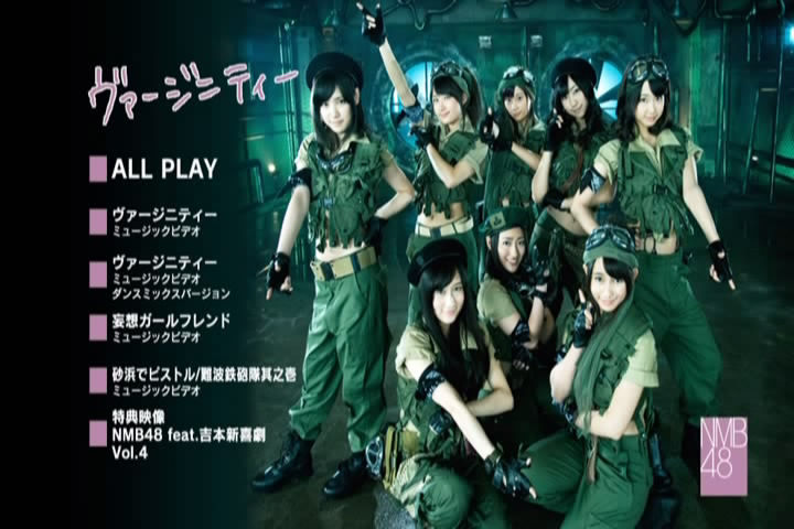 城news 復活 難波鉄砲隊其之六が結成 Nmb48 城恵理子ファンサイト 城news 復活 難波鉄砲隊其之六が結成 Nmb48 城恵理子ファンサイト