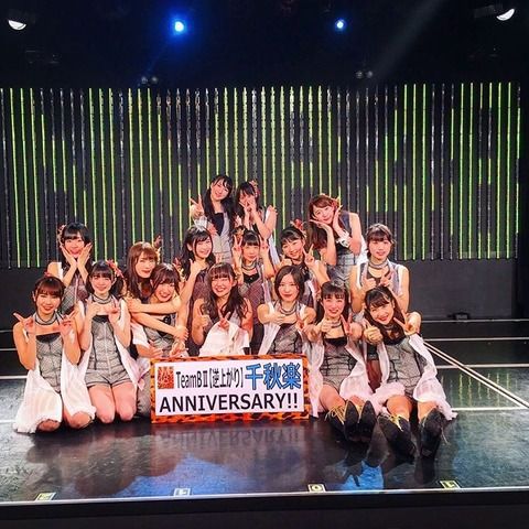 5f58feee-s