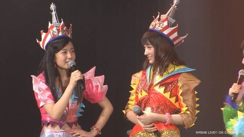 80nigai-taiken
