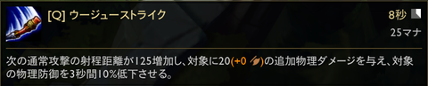 NQ