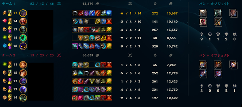 Clash9-1