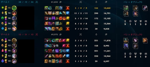 Clash8-2