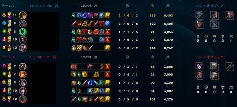 Clash1-3