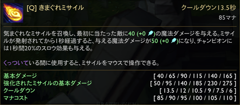 yuumi1