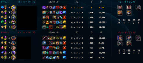 Clash7-3
