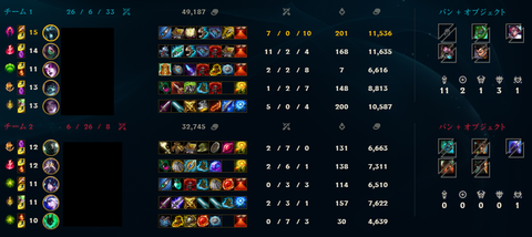 Clash6-2