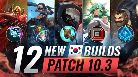 魔導書ブラッドやパンテオンsupなど 新・KRぶっ壊れビルド12選(翻訳)