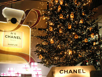 ���ꥹ�ޥ��ĥ꡼