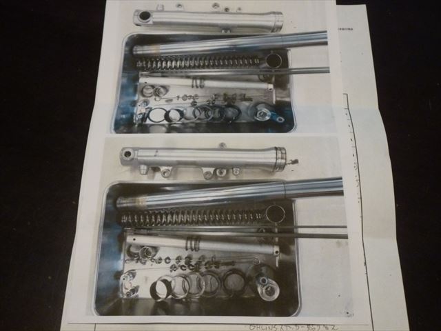 5回目のスクーデリア オクムラ バイク道