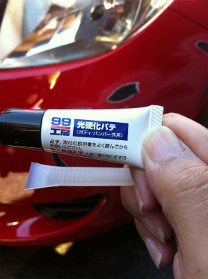 車の傷のｄｉｙ補修 バイク道