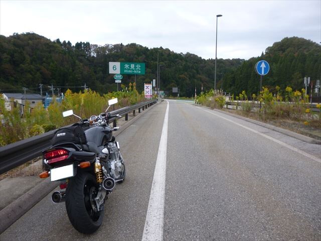 ほぼ千kmツーリング リベンジ せせらぎ街道 バイク道 ほぼ千kmツーリング リベンジ せせらぎ街道 バイク道