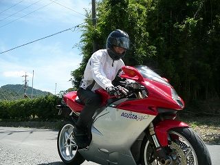 Arrivederci アリーベデルチ F4 バイク道 Arrivederci アリーベデルチ F4 バイク道