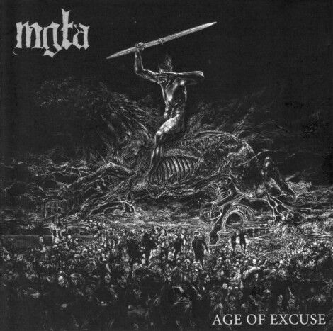 ageofexcuse