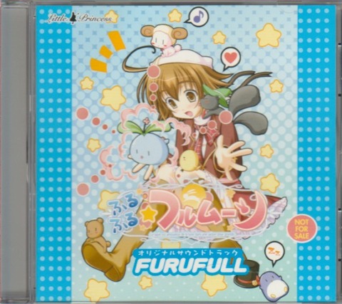 furufull