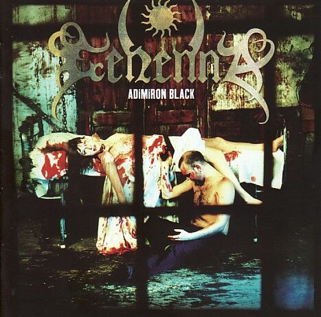 Gehenna ブラックメタル black l GEHENNA : Black Metal Wanderer