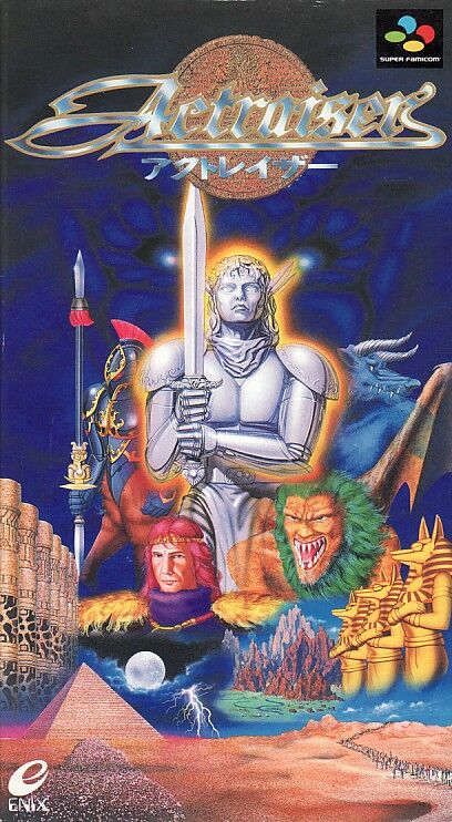 アクトレイザー