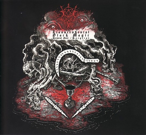 SARGEIST : Black Metal Wanderer