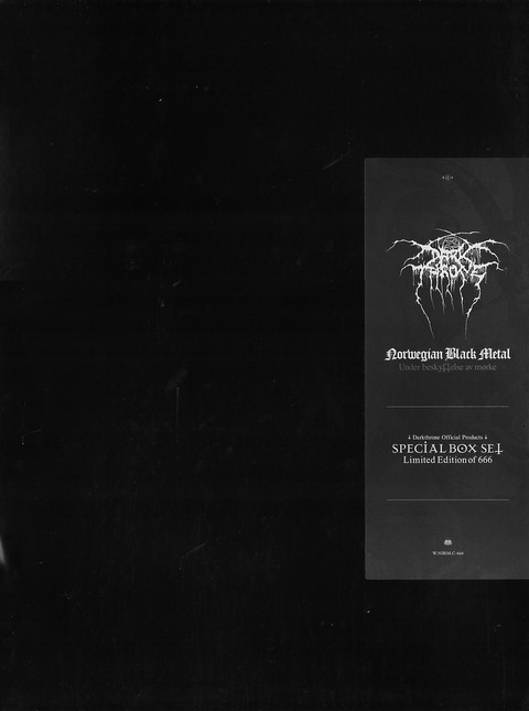 underbeskyttelseavmorke