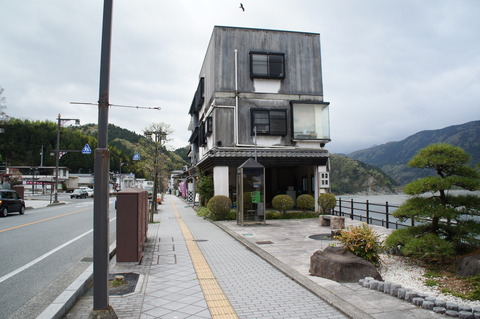 ゆるキャンの旅1-9