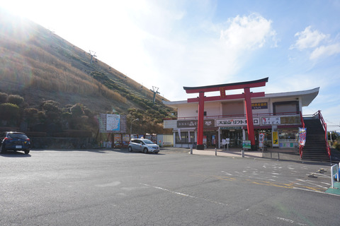 ゆるキャンの旅5-64