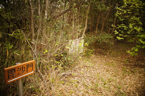 周遍寺052