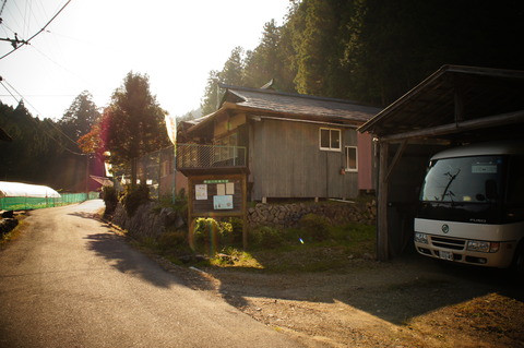 060弓手原小学校01