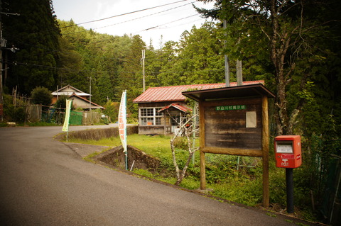 046桧股小学校01