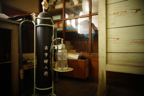 古市医院131