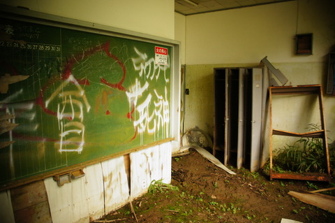 東ノ川小中学校020